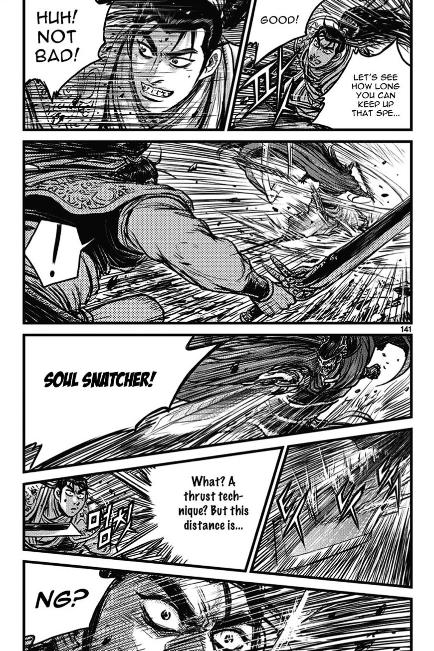 Page 55 of Chapter 401