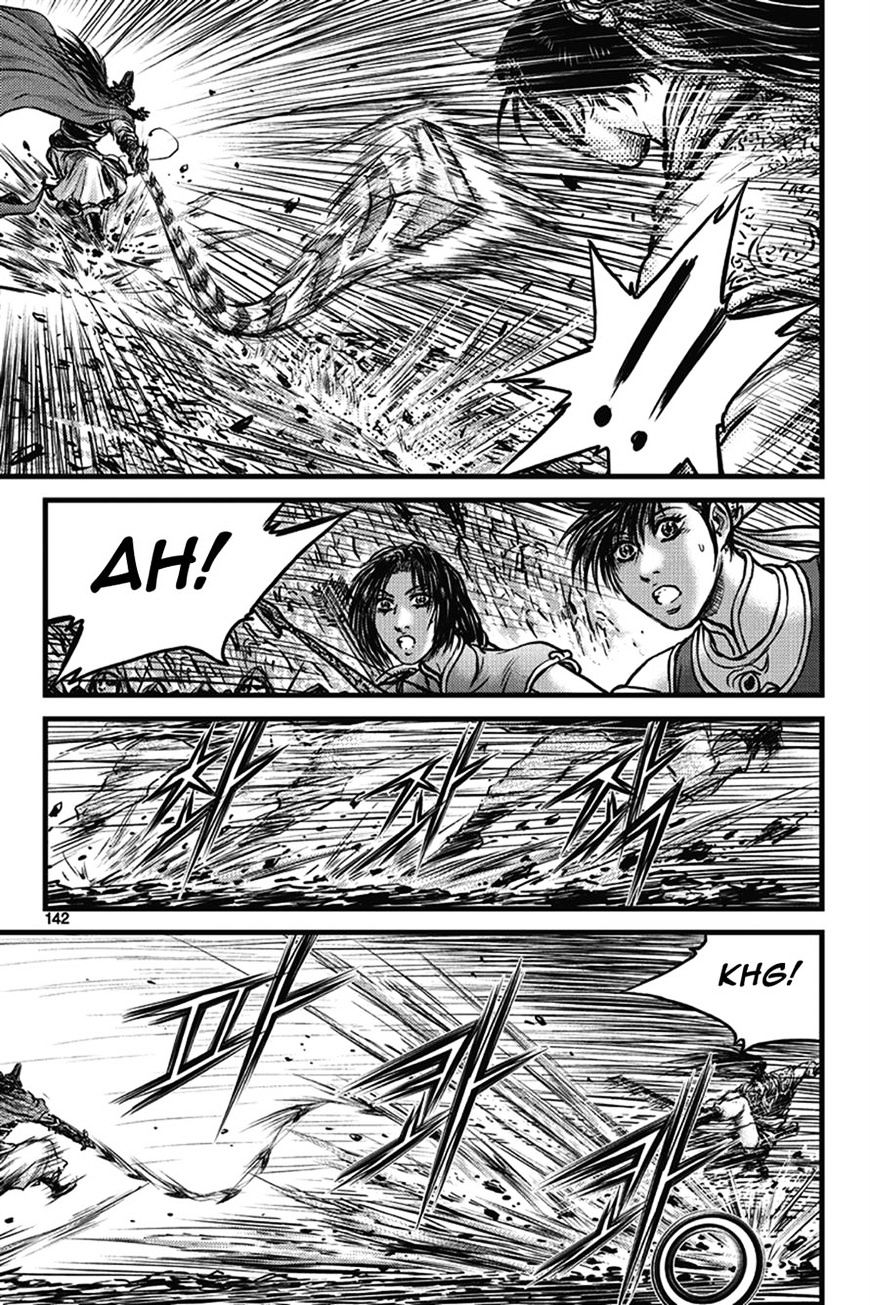 Page 56 of Chapter 401