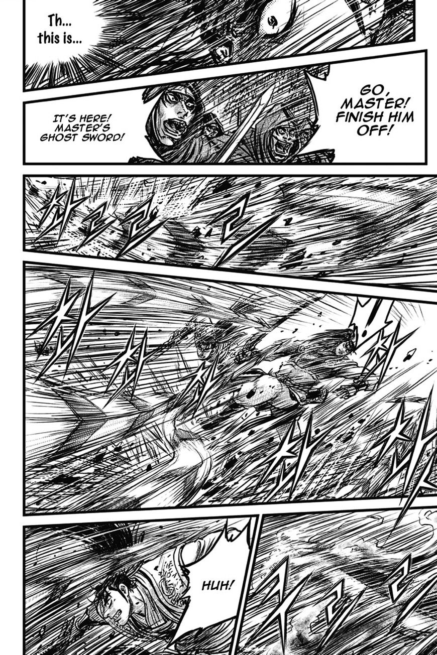 Page 57 of Chapter 401