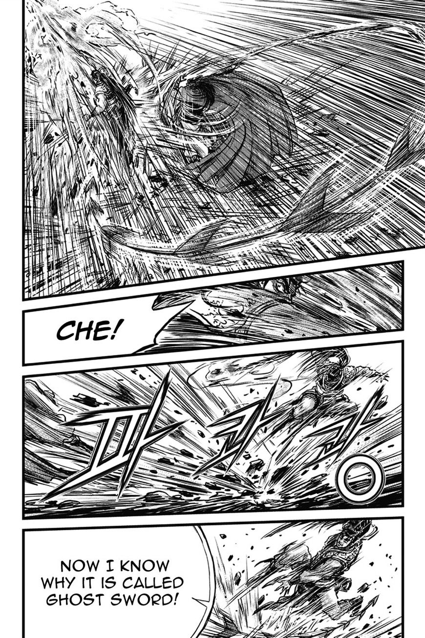 Page 59 of Chapter 401