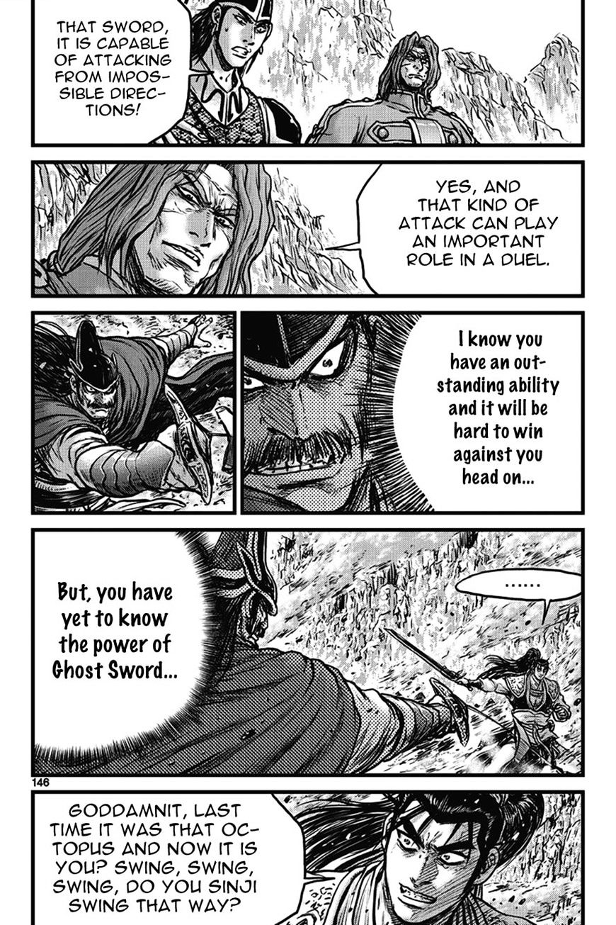 Page 60 of Chapter 401