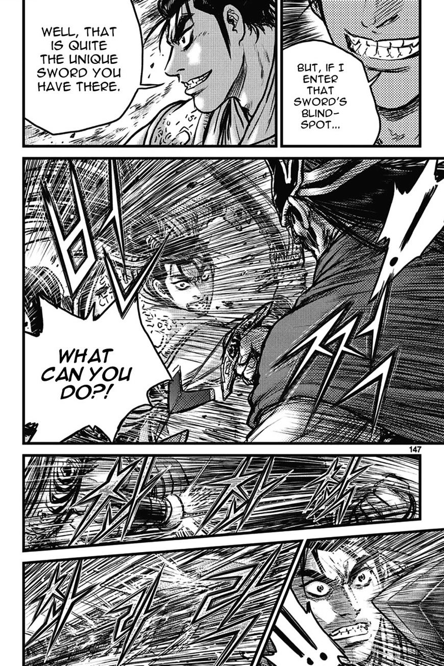 Page 61 of Chapter 401