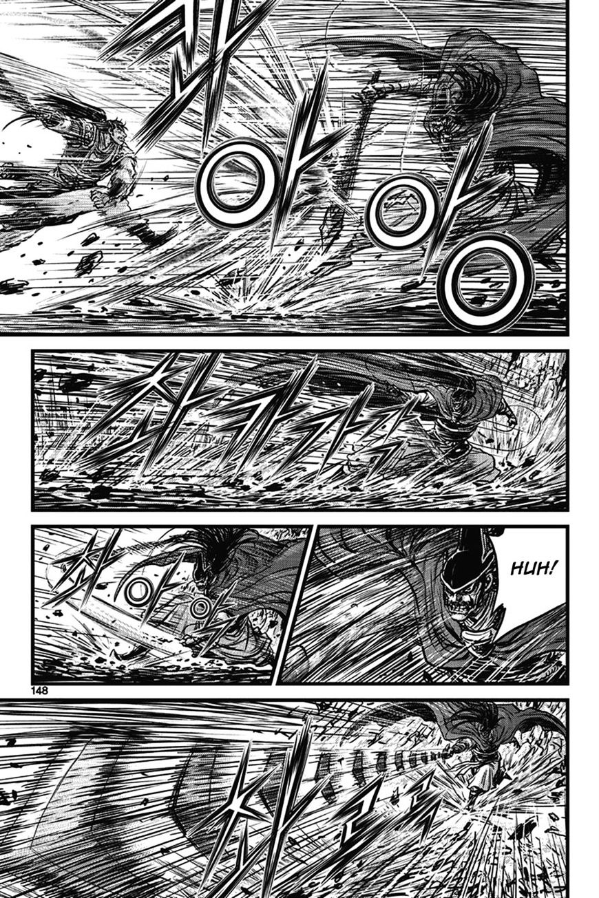 Page 62 of Chapter 401
