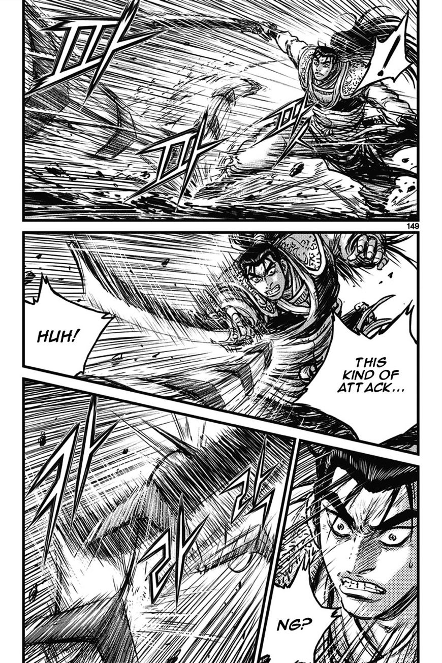 Page 63 of Chapter 401