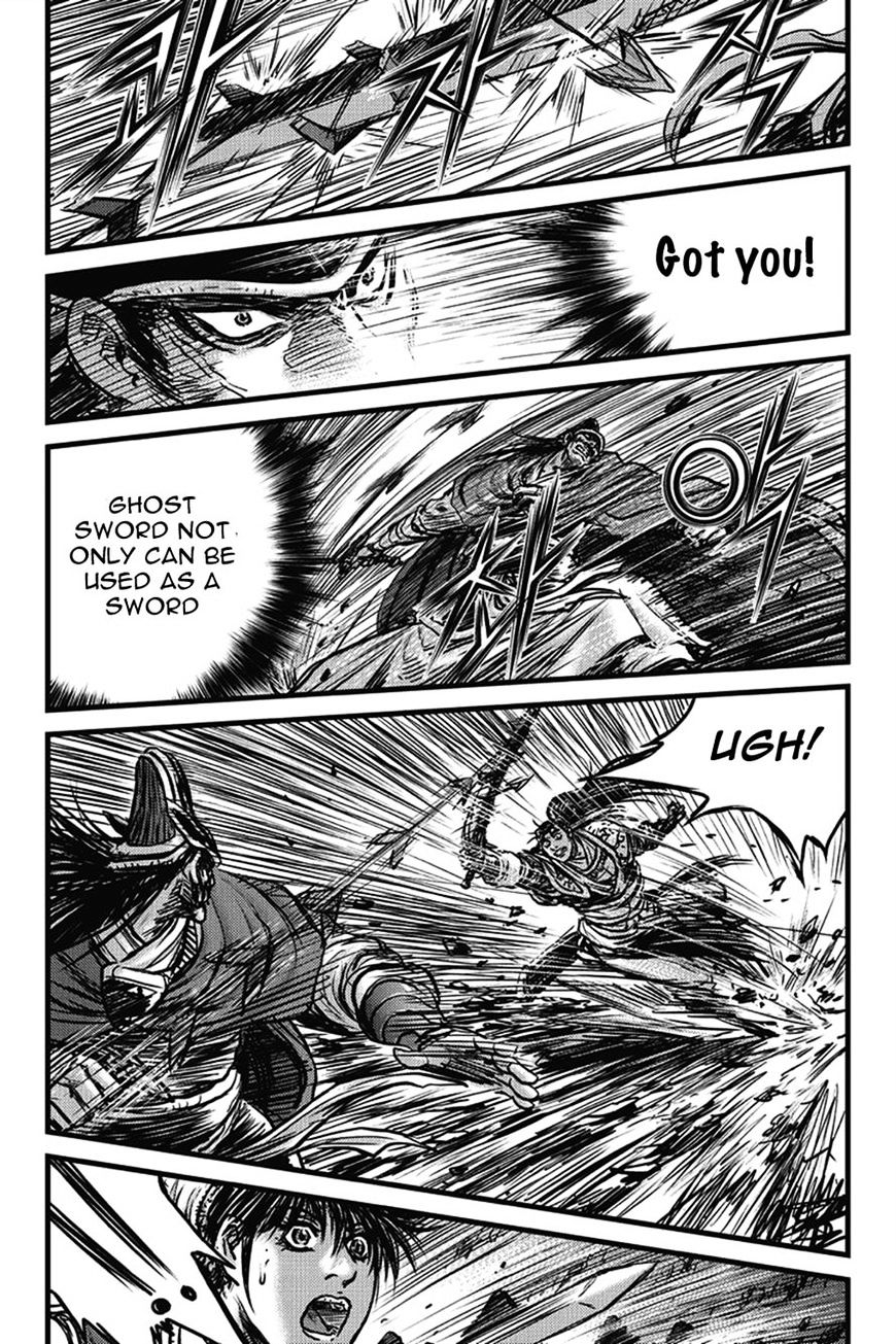 Page 64 of Chapter 401