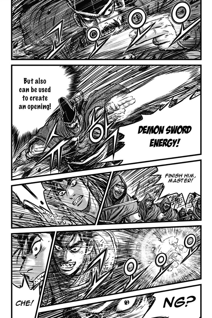 Page 65 of Chapter 401