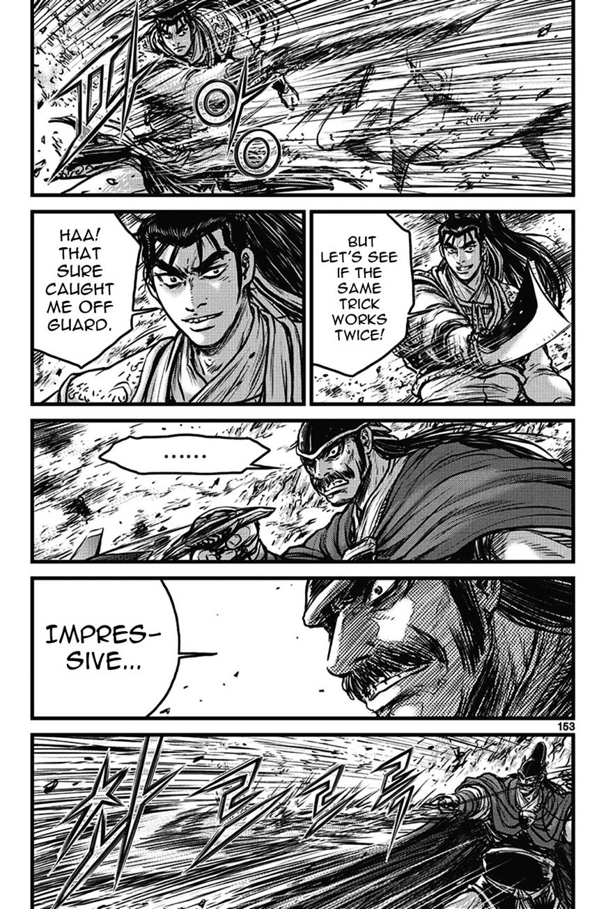 Page 67 of Chapter 401