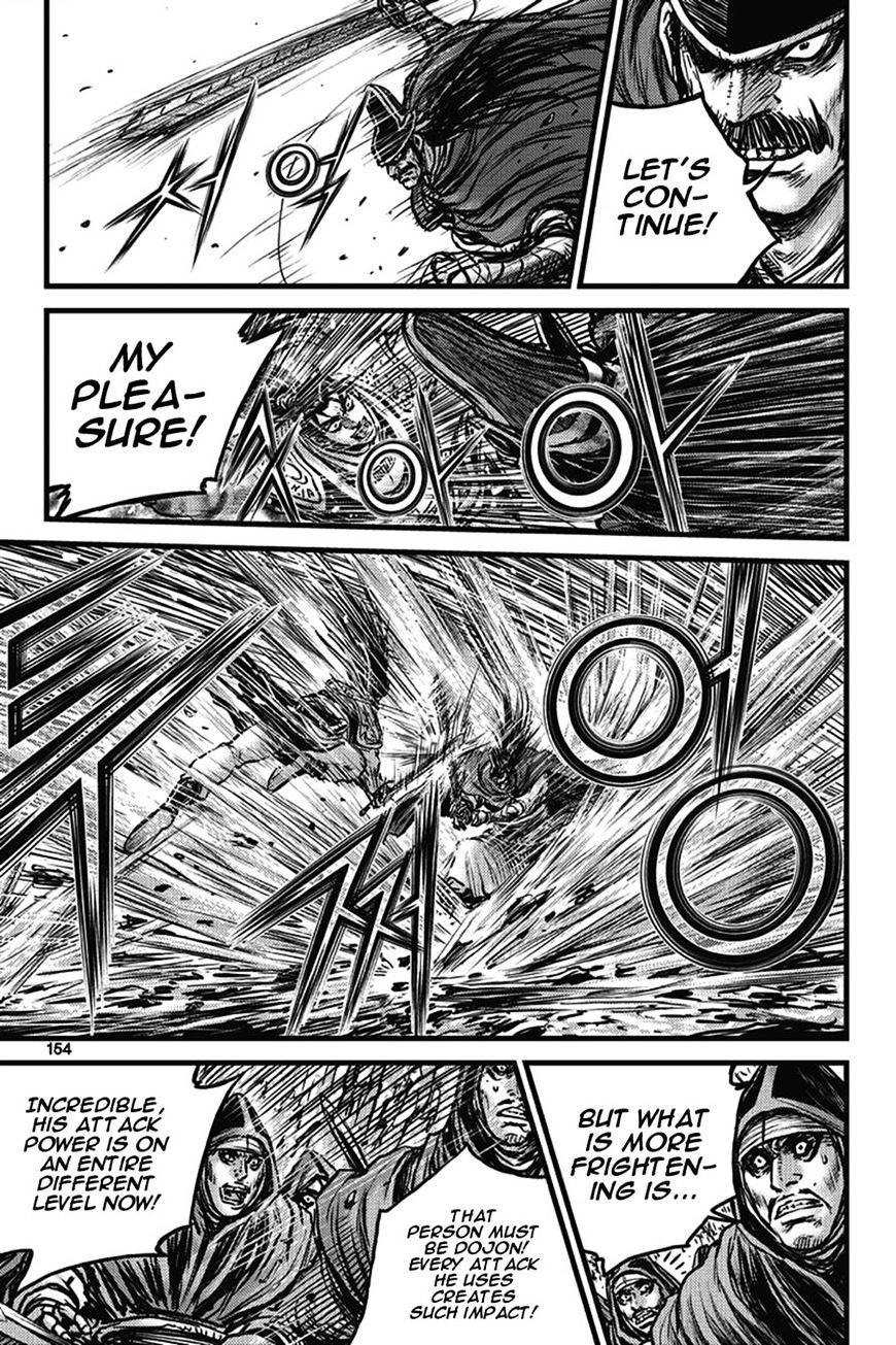 Page 68 of Chapter 401