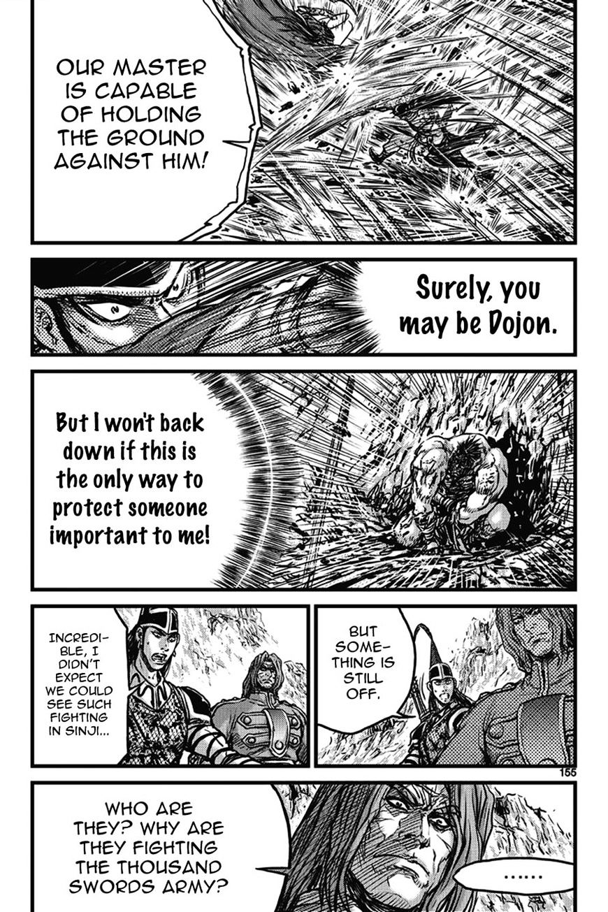 Page 69 of Chapter 401