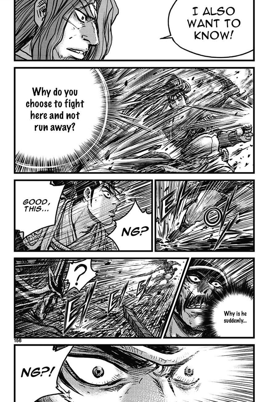 Page 70 of Chapter 401