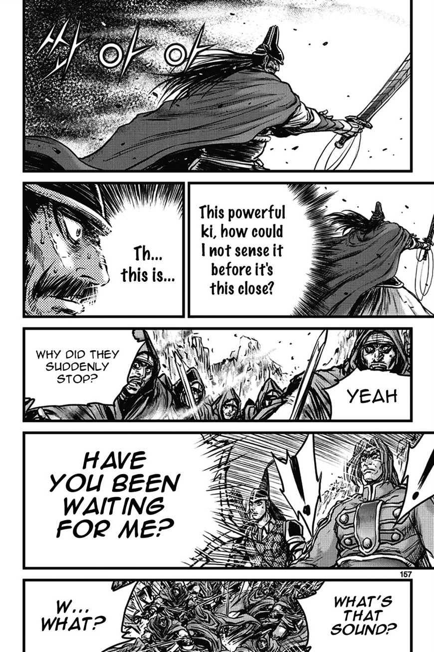 Page 71 of Chapter 401