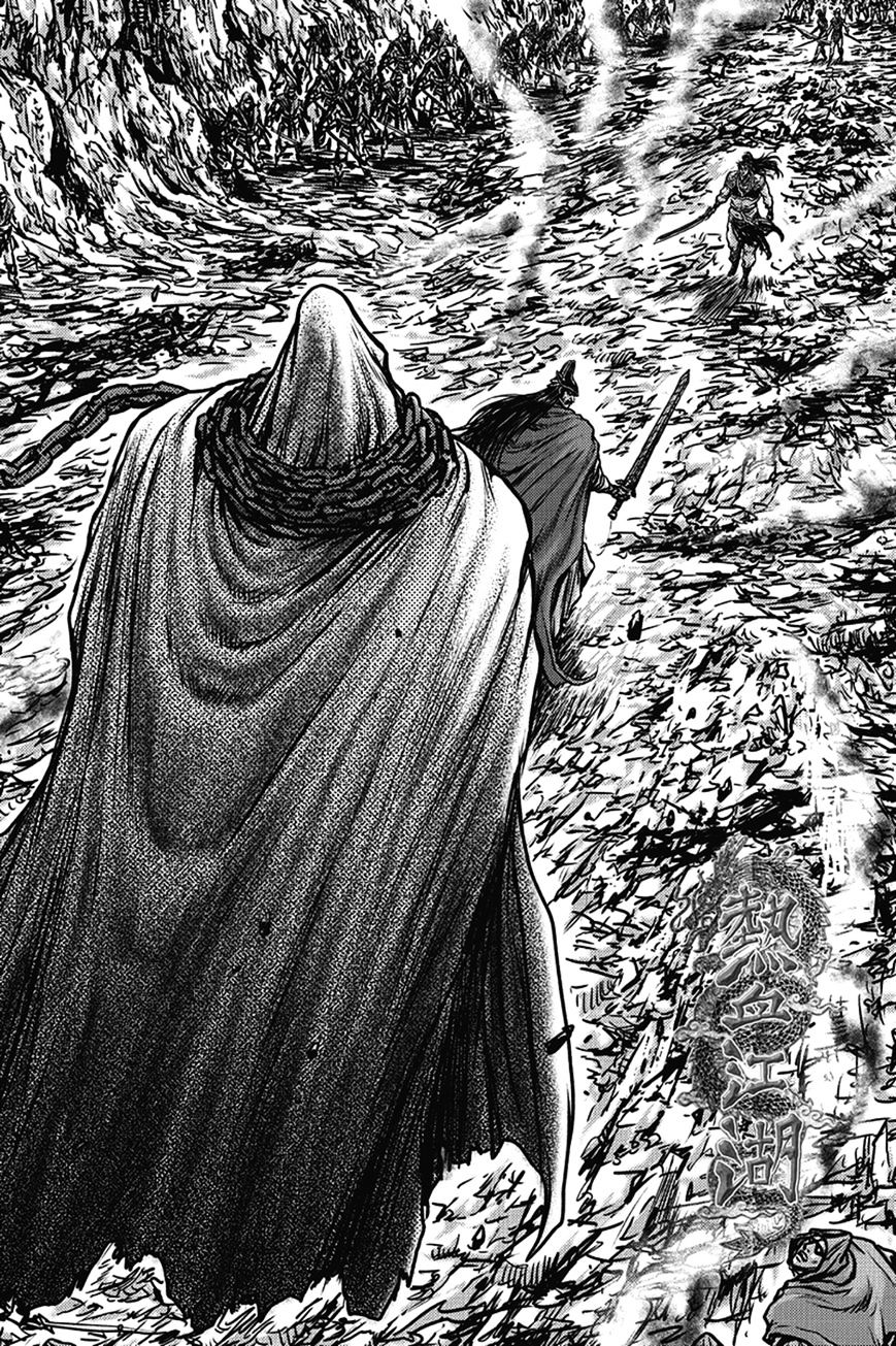 Page 1 of Chapter 402