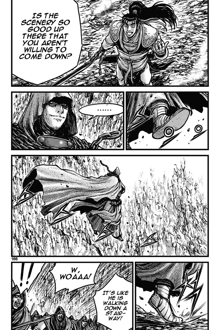 Page 6 of Chapter 402