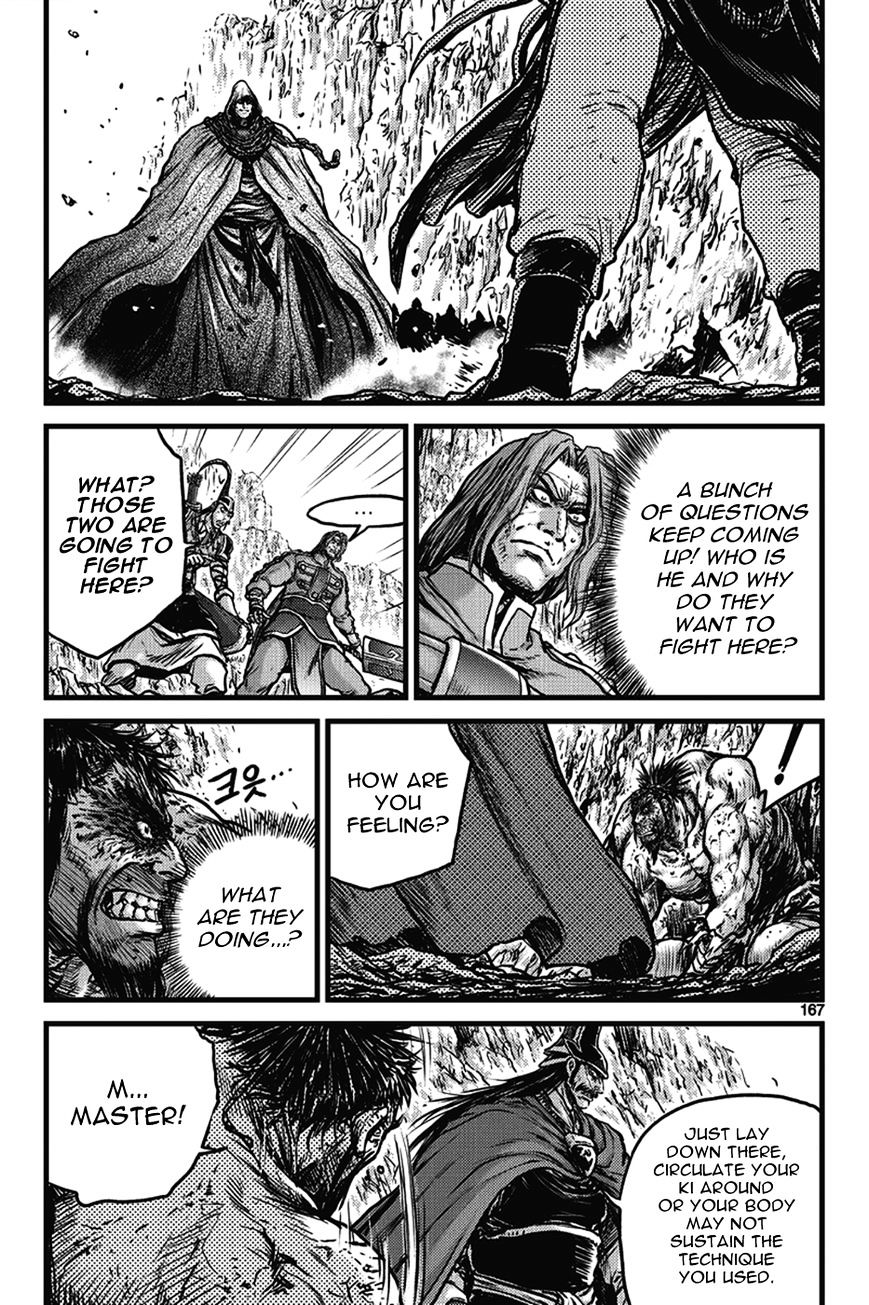 Page 7 of Chapter 402