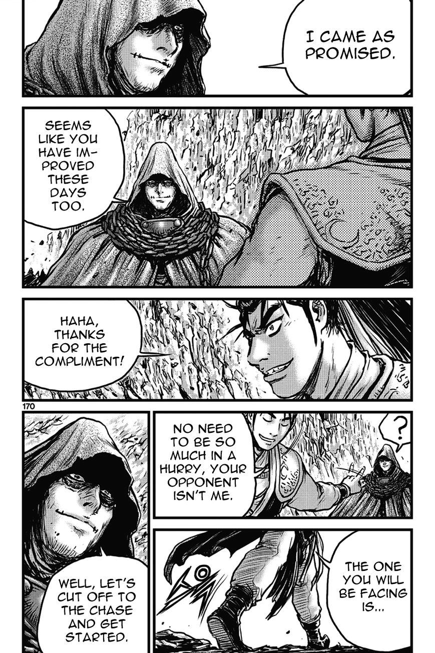 Page 10 of Chapter 402