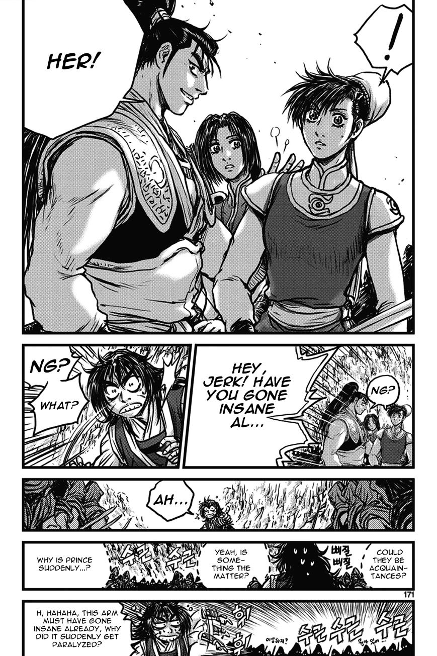 Page 11 of Chapter 402