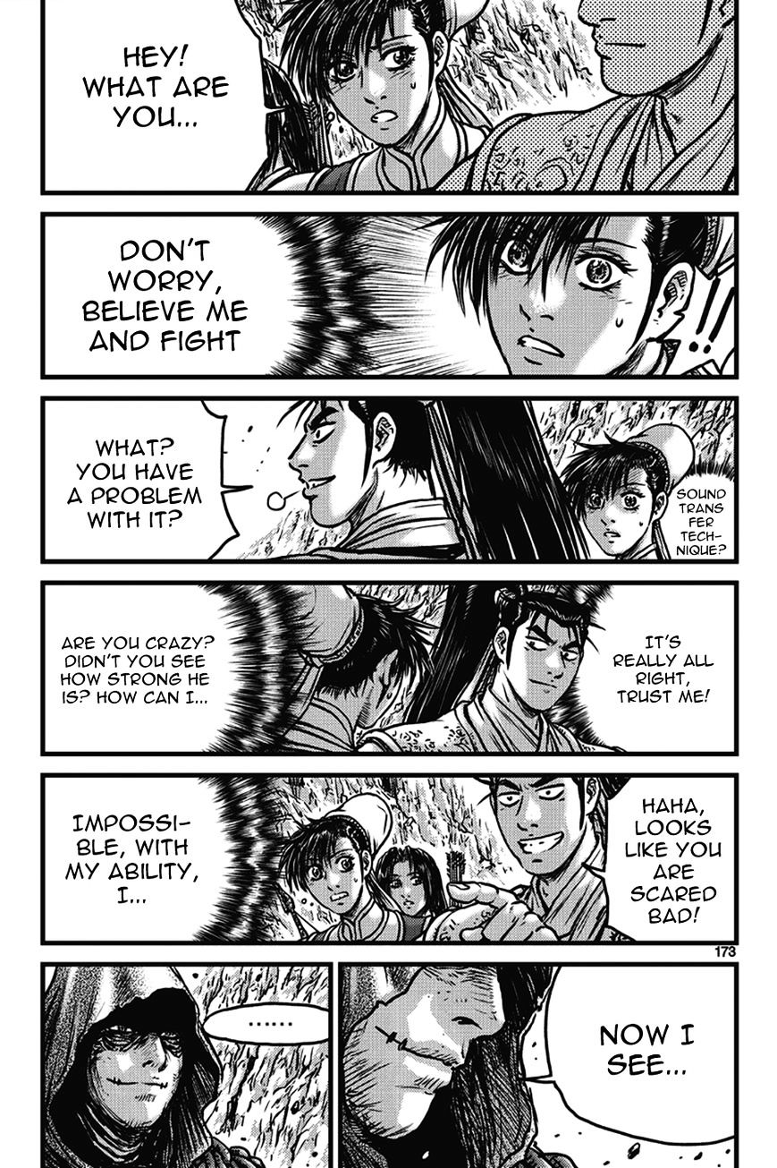 Page 13 of Chapter 402