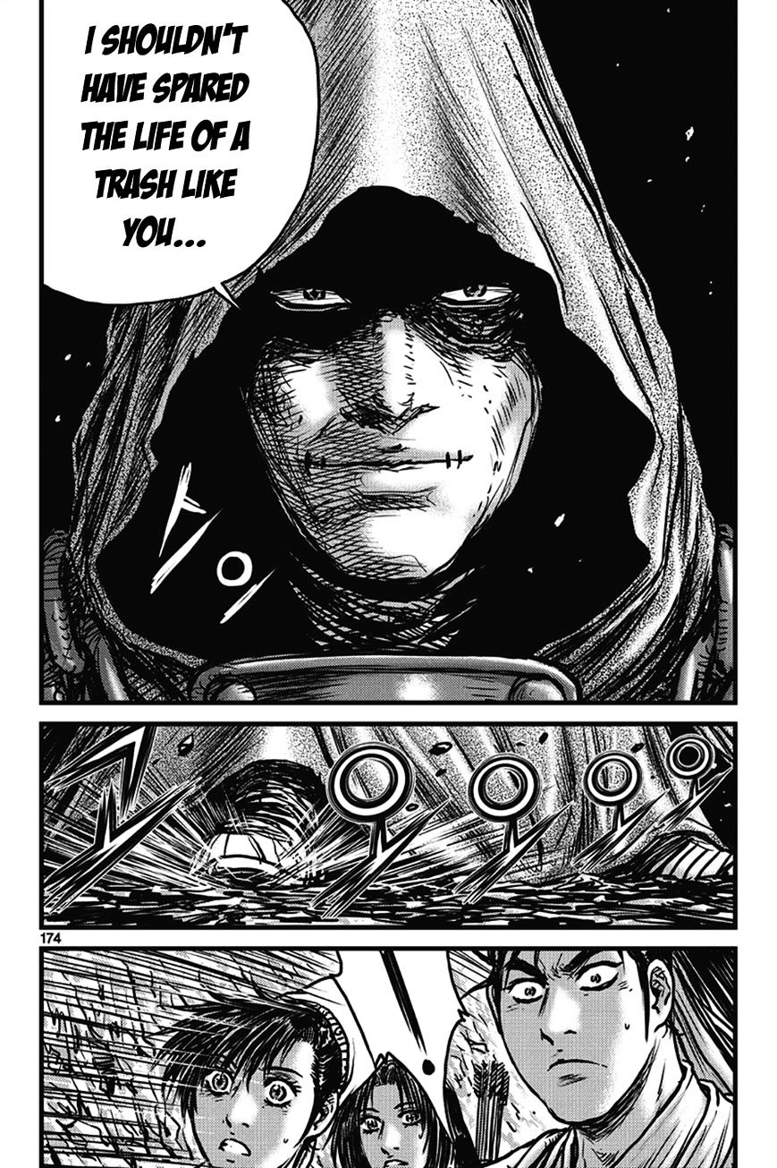 Page 14 of Chapter 402