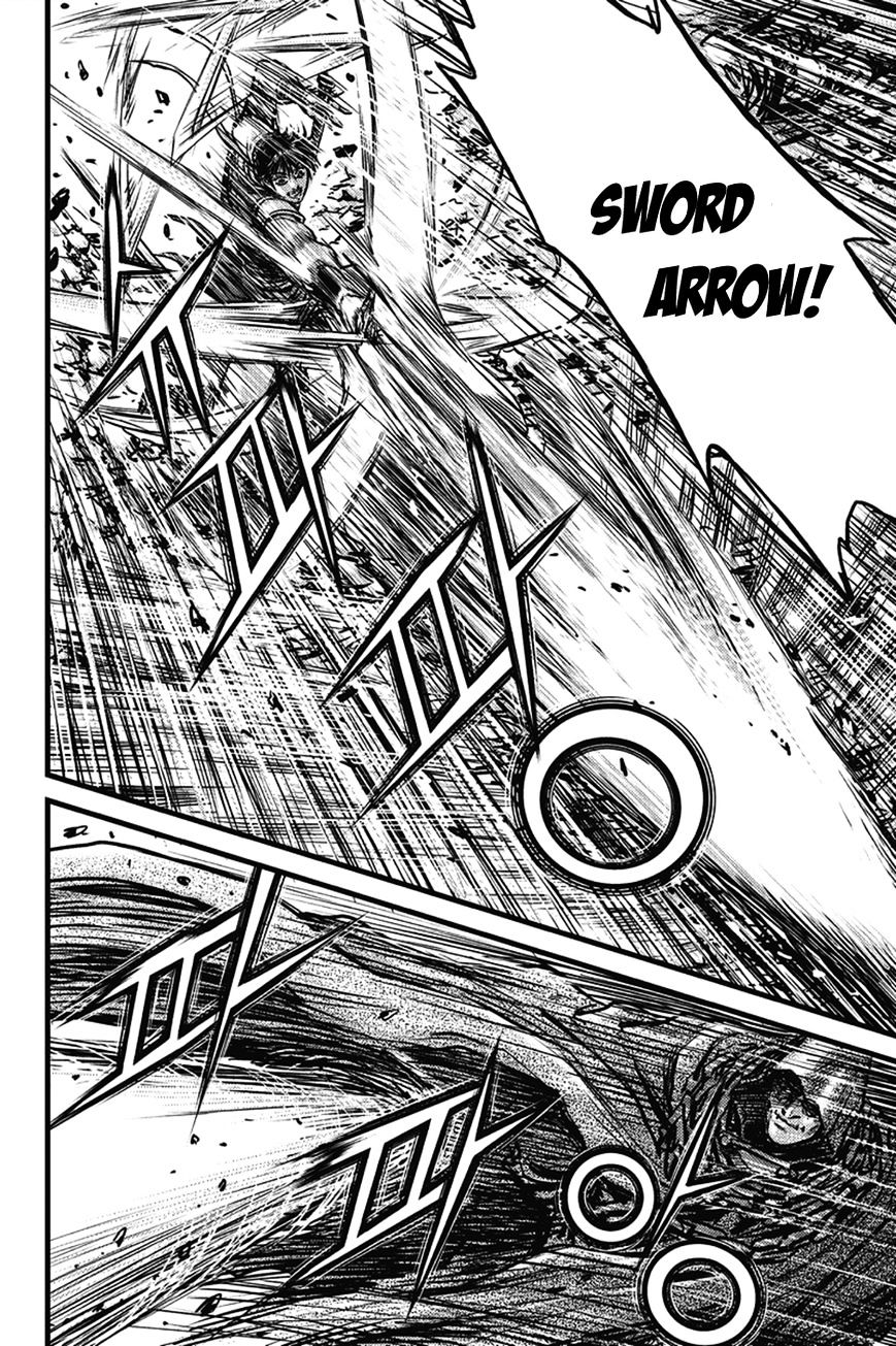 Page 17 of Chapter 402