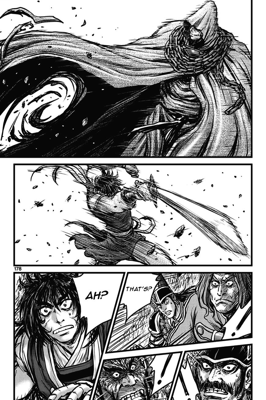 Page 18 of Chapter 402