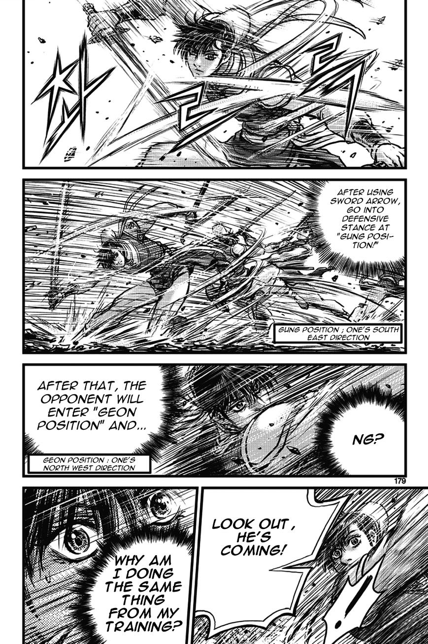 Page 19 of Chapter 402