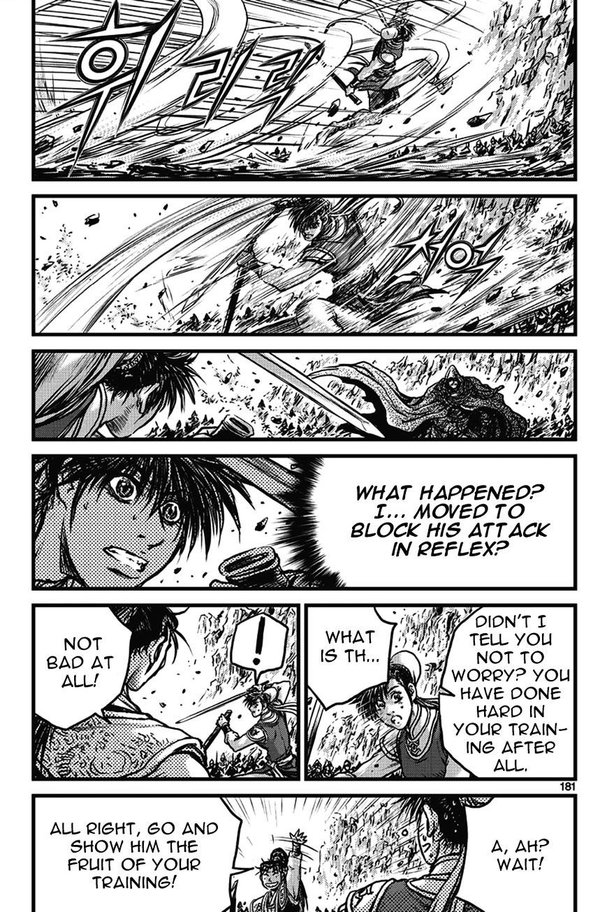 Page 21 of Chapter 402