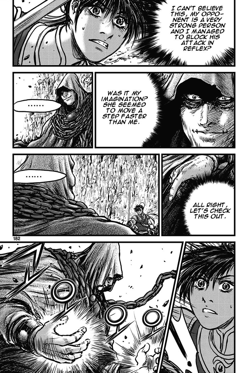 Page 22 of Chapter 402