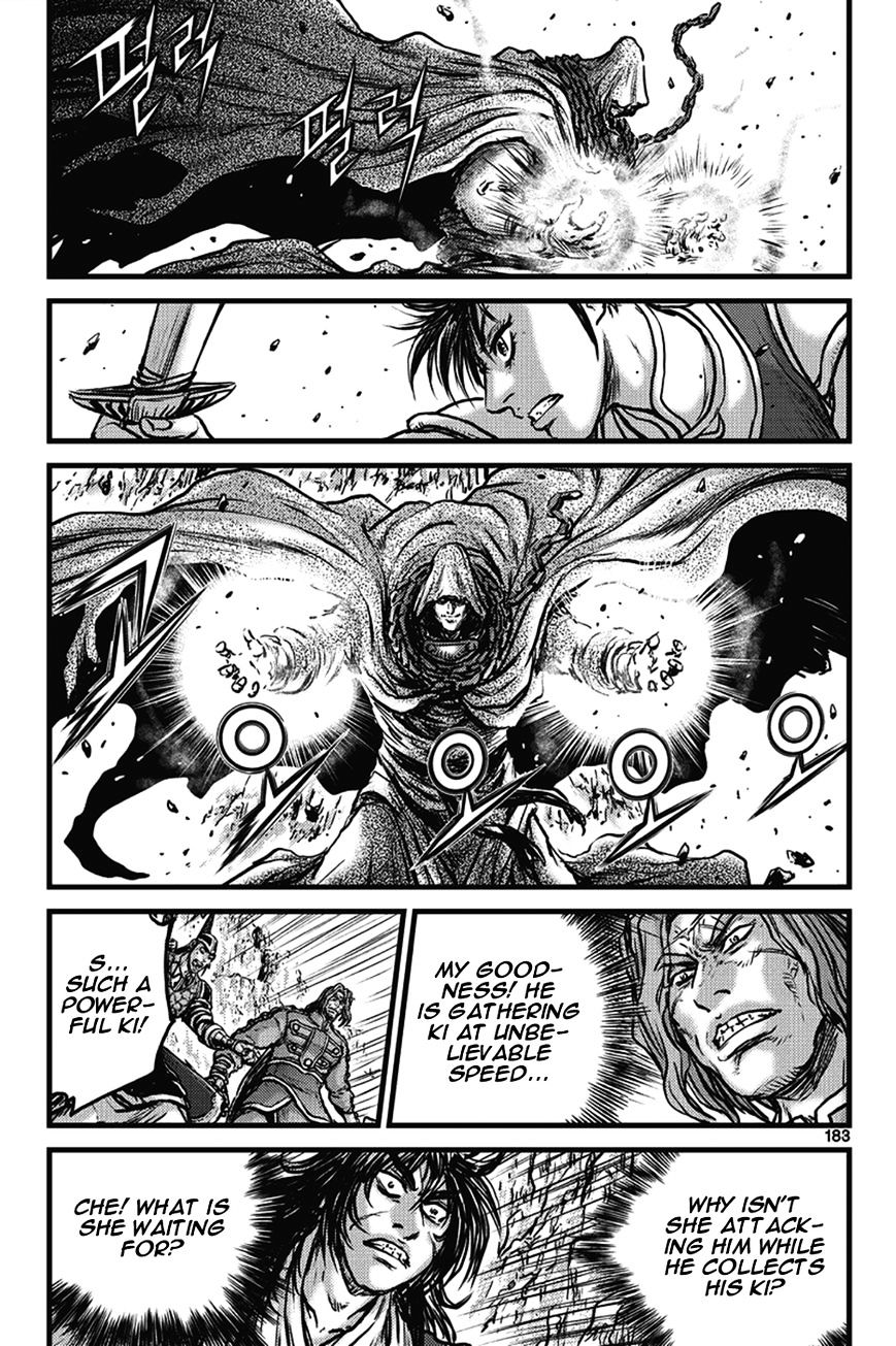 Page 23 of Chapter 402