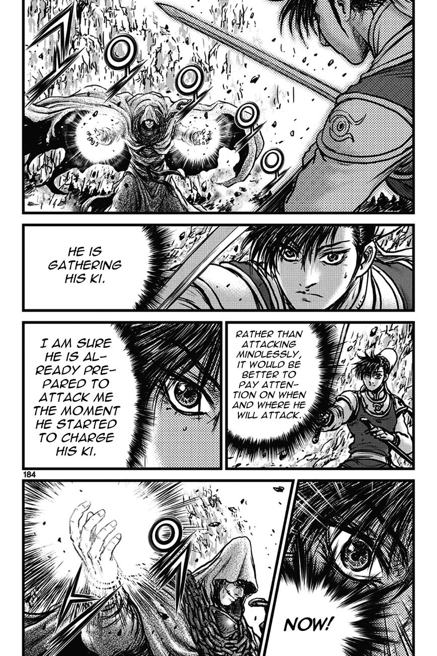 Page 24 of Chapter 402