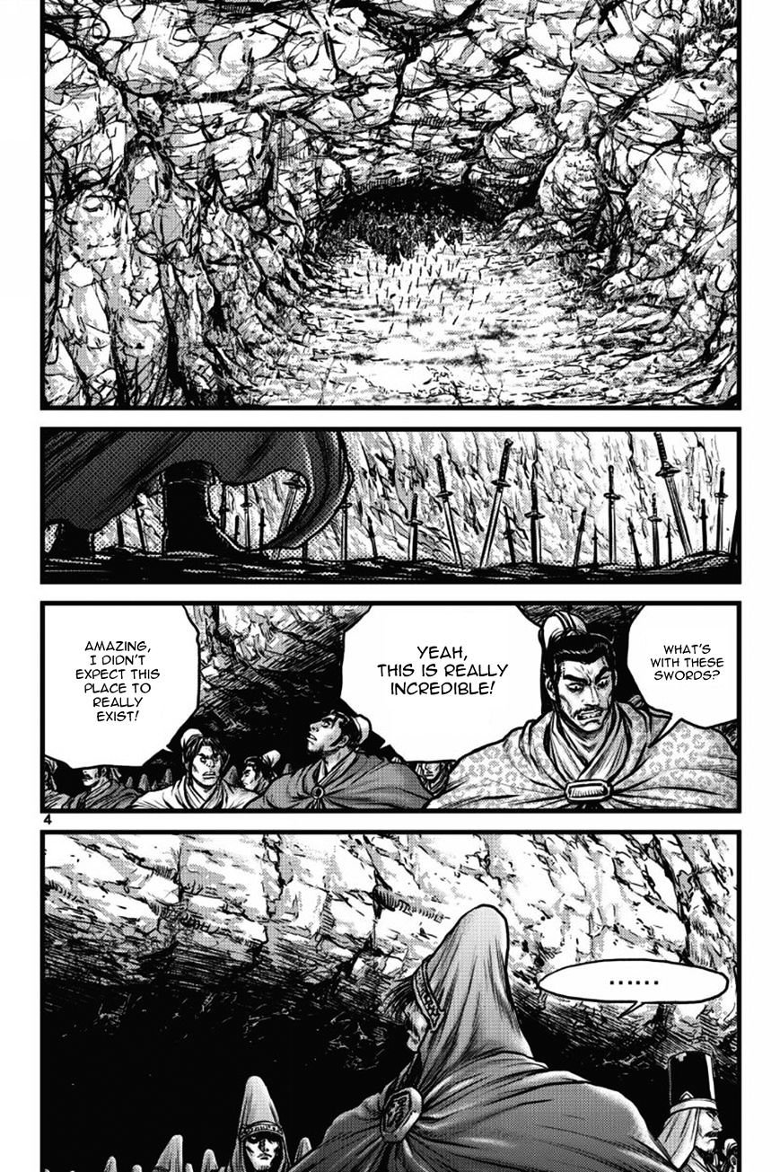Page 3 of Chapter 403