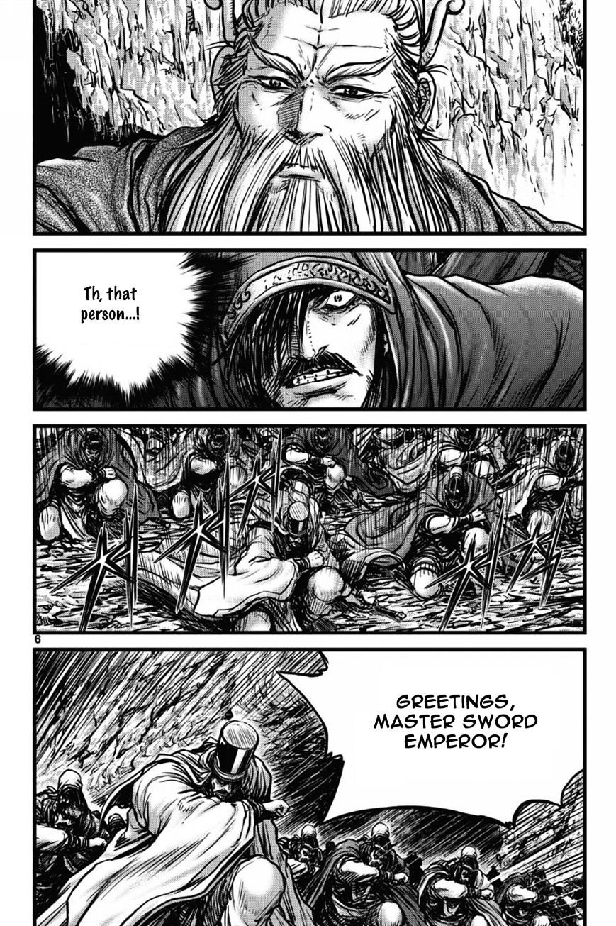 Page 5 of Chapter 403