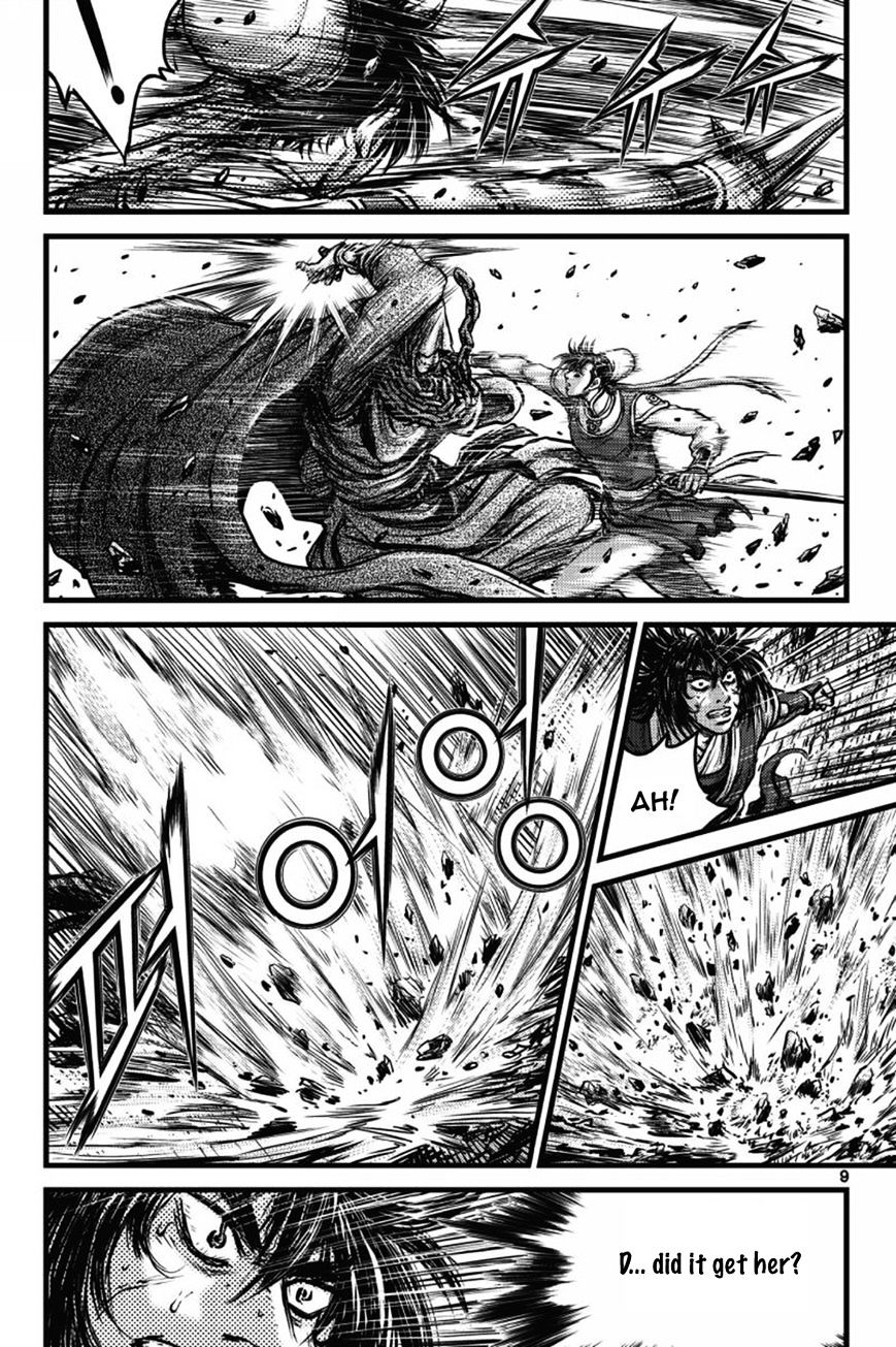 Page 8 of Chapter 403