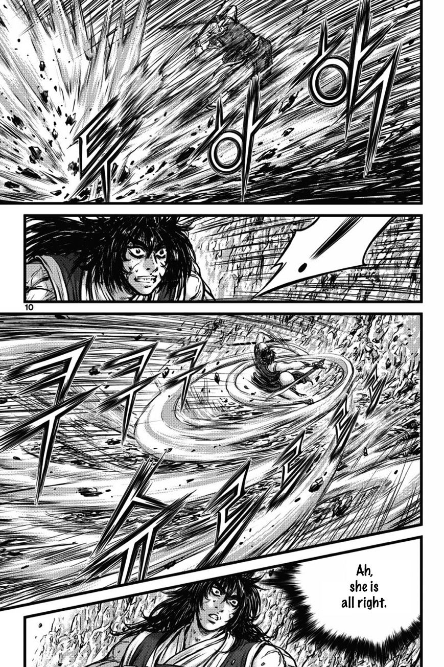 Page 9 of Chapter 403