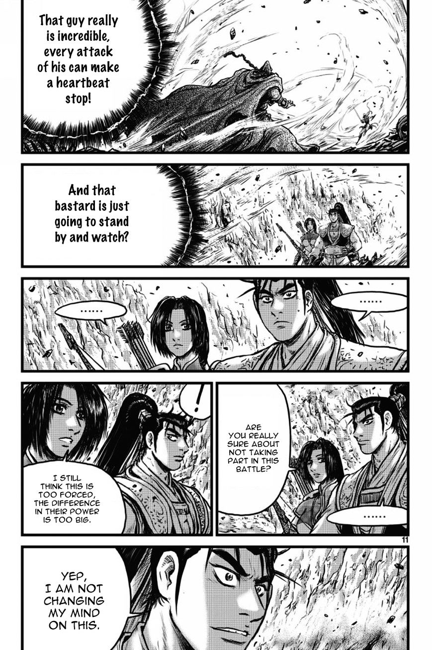Page 10 of Chapter 403