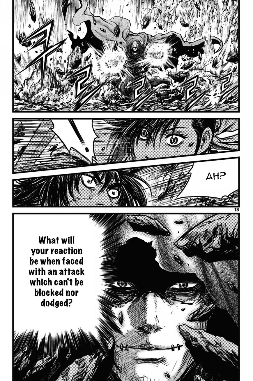 Page 12 of Chapter 403