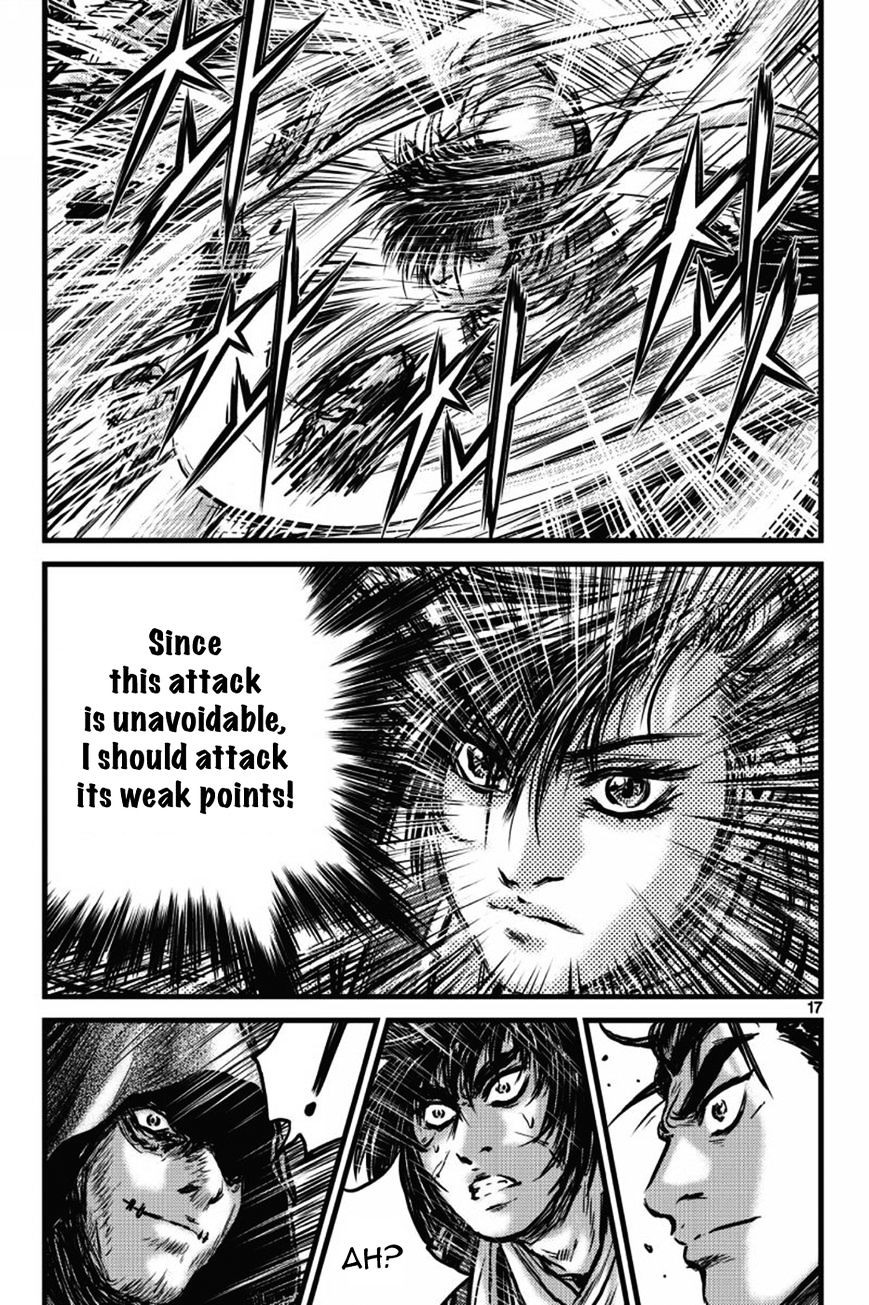 Page 15 of Chapter 403