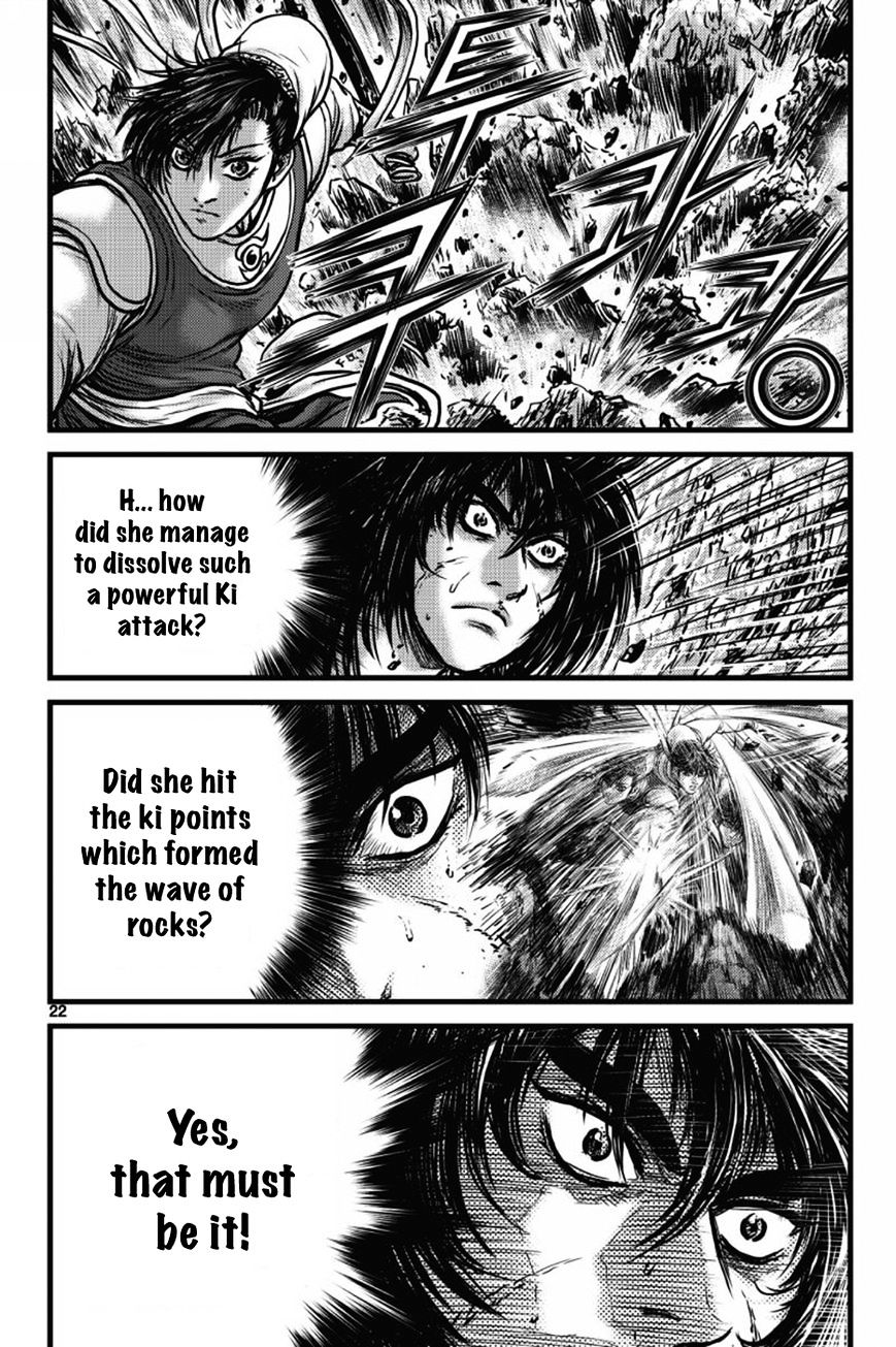 Page 19 of Chapter 403