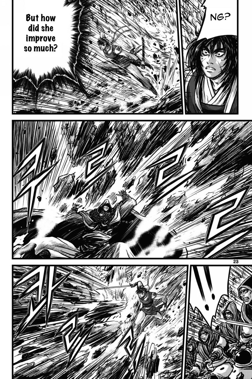 Page 20 of Chapter 403