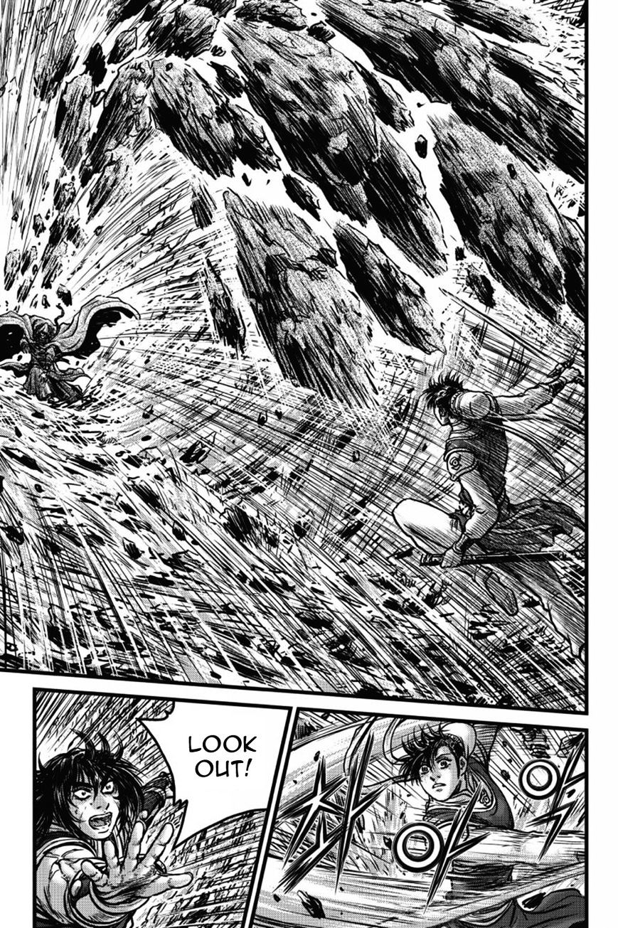Page 21 of Chapter 403