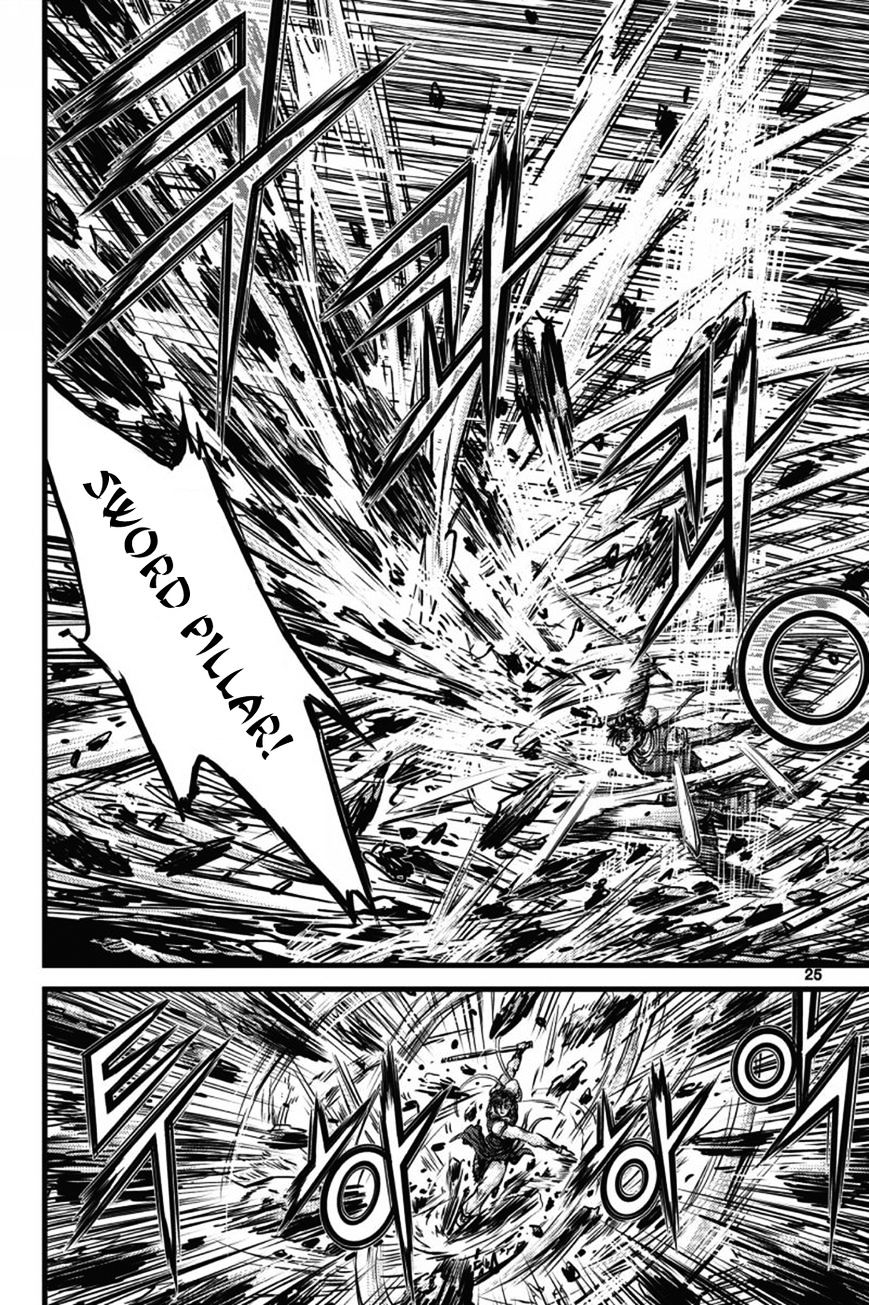 Page 22 of Chapter 403