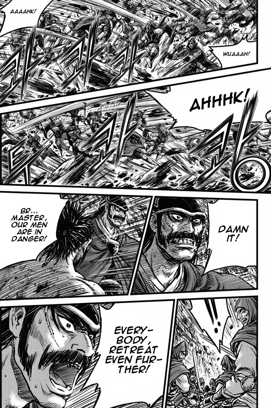 Page 23 of Chapter 403