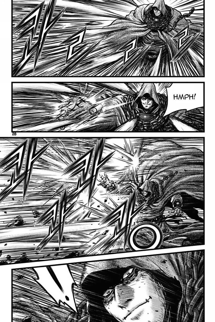 Page 25 of Chapter 403