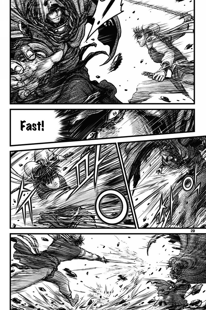 Page 26 of Chapter 403