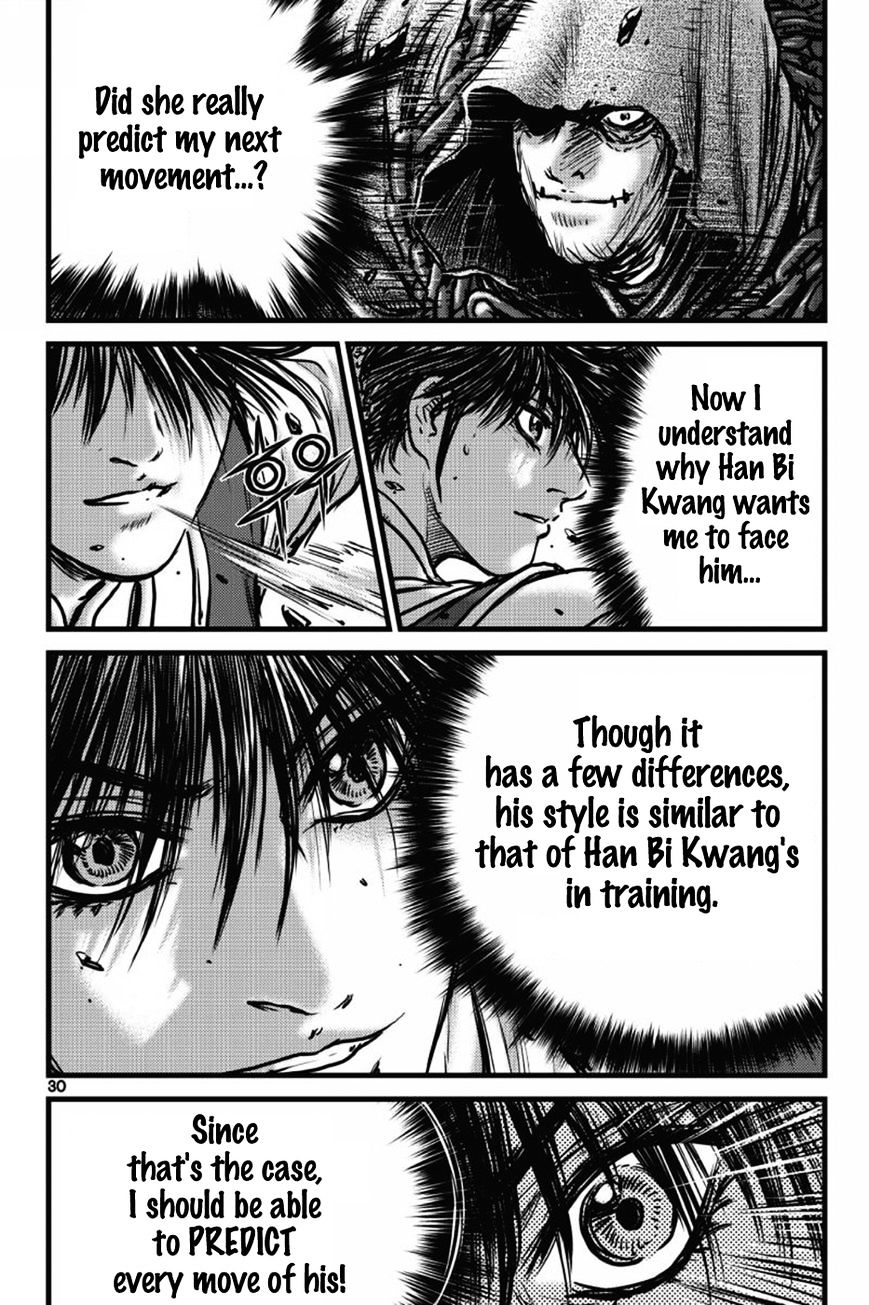 Page 27 of Chapter 403