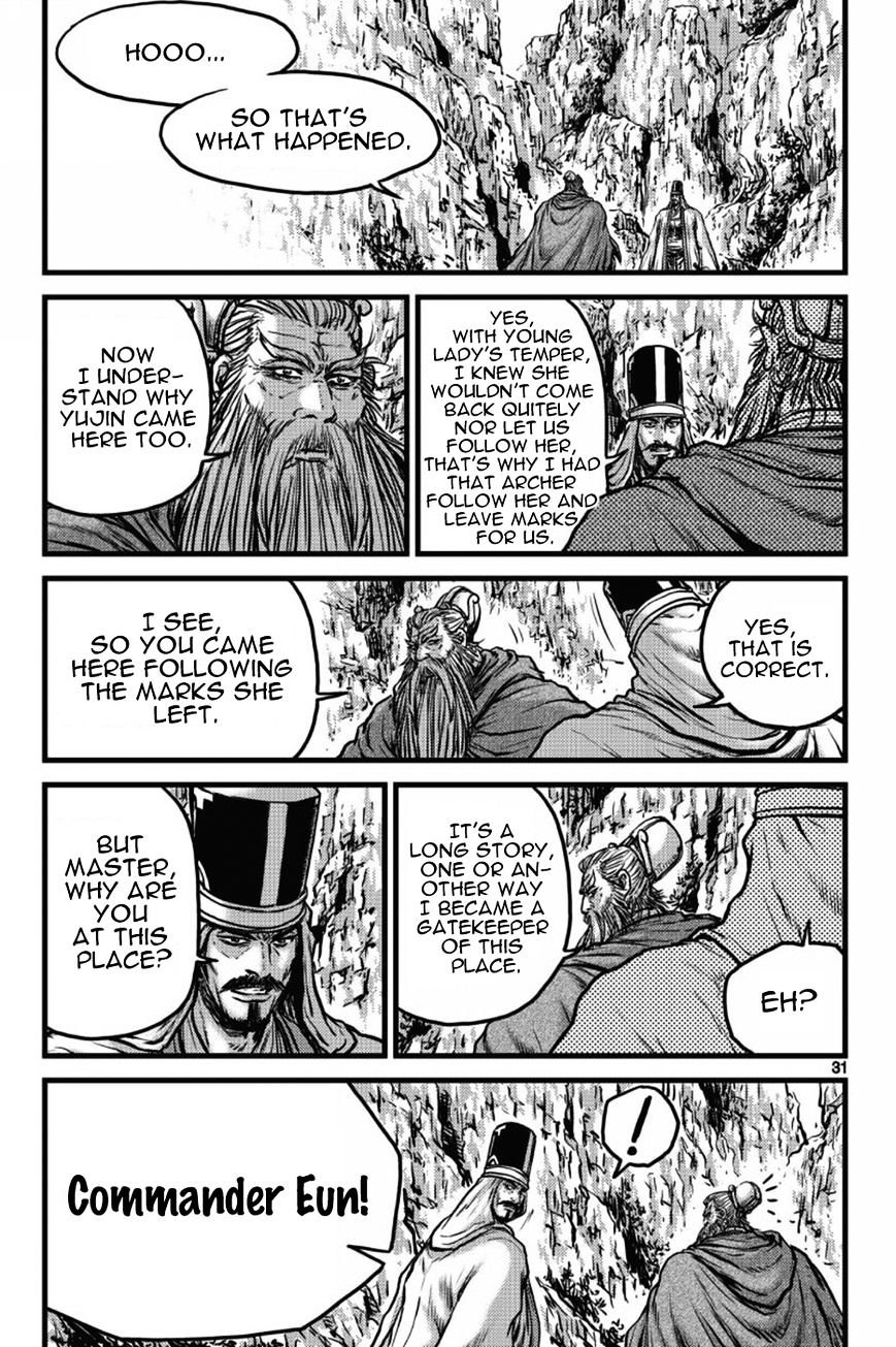 Page 28 of Chapter 403