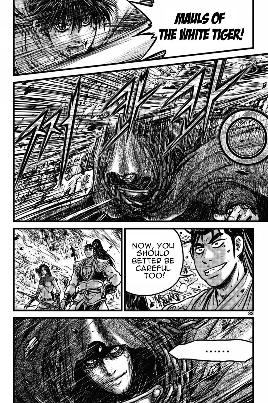 Page 30 of Chapter 403