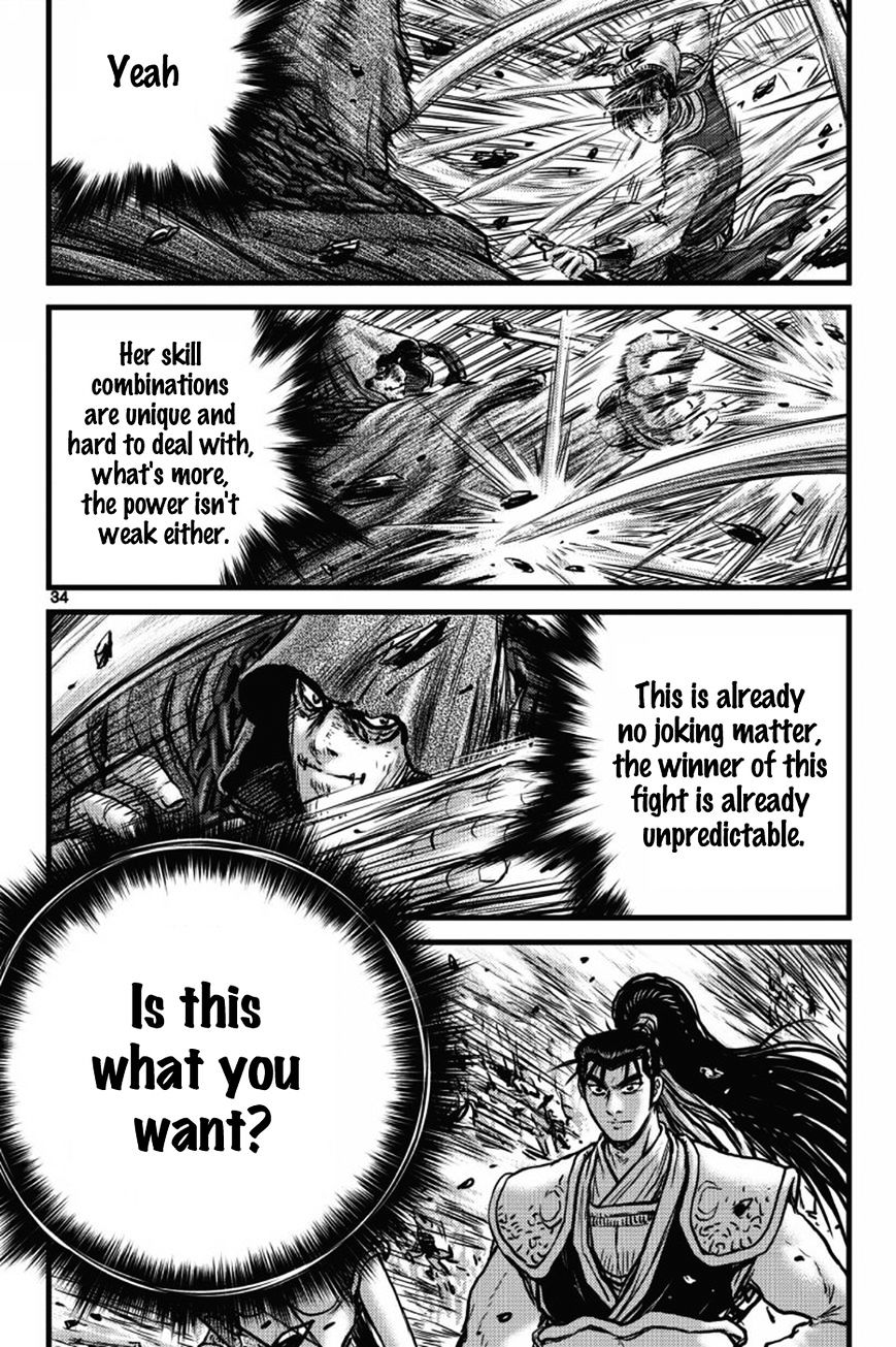 Page 31 of Chapter 403
