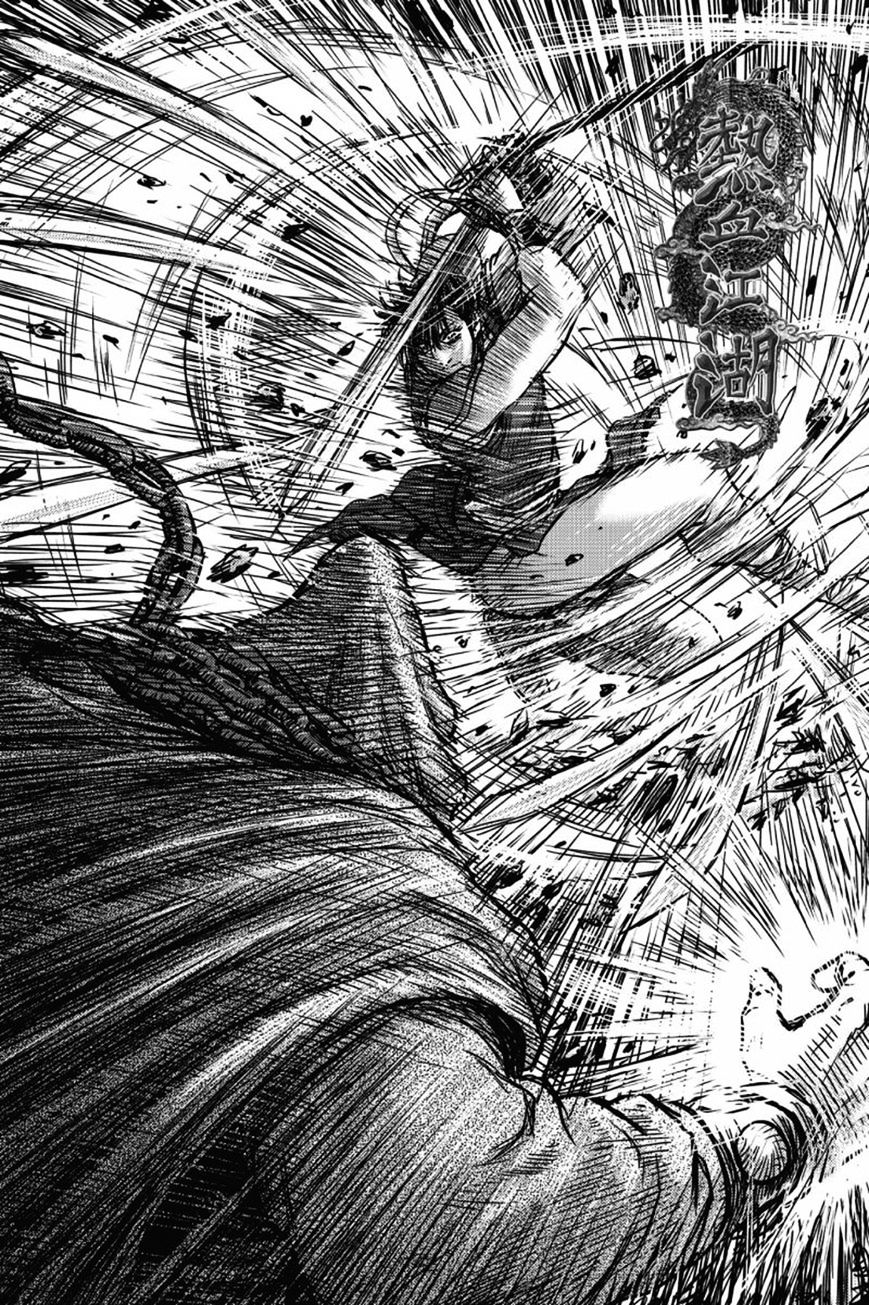 Page 32 of Chapter 403