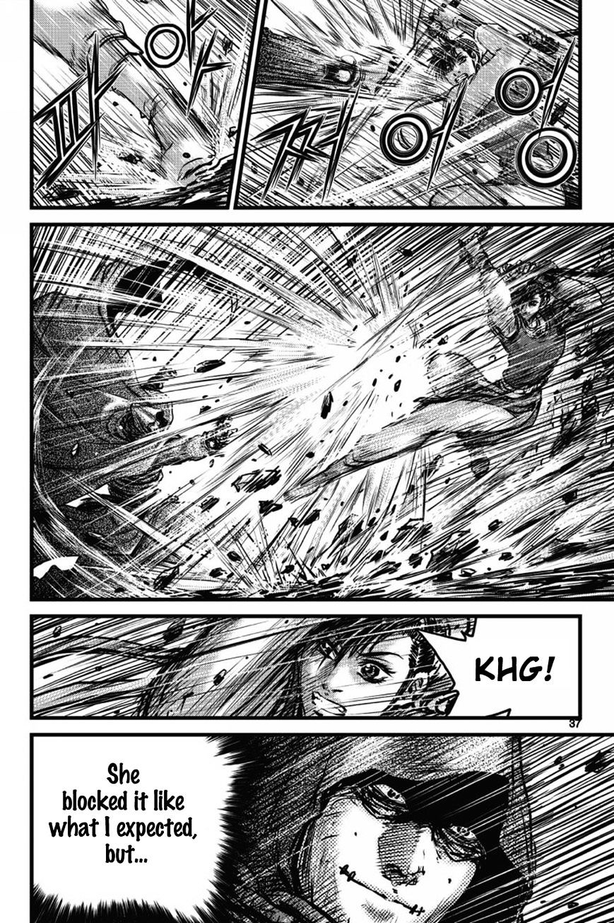 Page 34 of Chapter 403