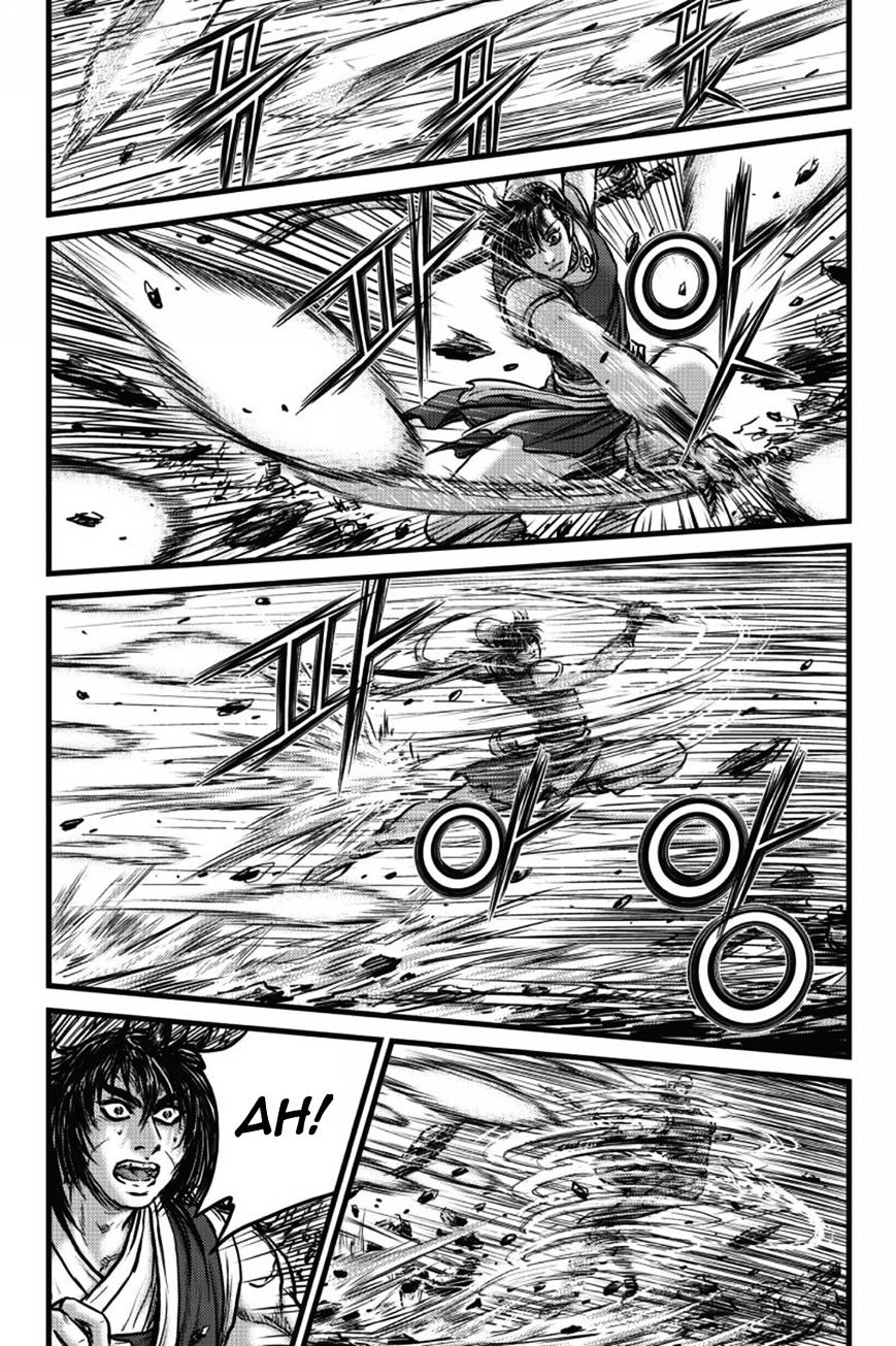 Page 37 of Chapter 403